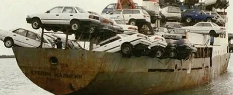 История  миграции японских автомобилей в Россию.